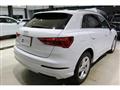 2022 Audi Audi Others