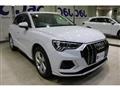 2022 Audi Audi Others