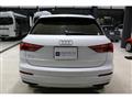 2022 Audi Audi Others