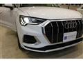 2022 Audi Audi Others