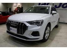 2022 Audi Audi Others