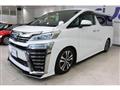 2018 Toyota Vellfire