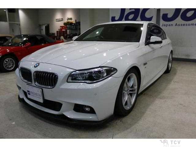 2017 BMW 5 Series
