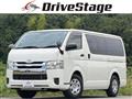 2016 Toyota Hiace Van