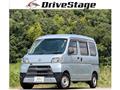 2021 Daihatsu Hijet Cargo