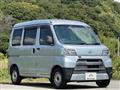 2021 Daihatsu Hijet Cargo