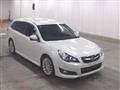 2012 Subaru Legacy Touring Wagon