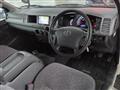2008 Toyota Hiace Wagon
