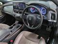 2022 Toyota Crown Hybrid