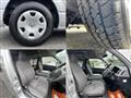 2013 Toyota Hiace Van
