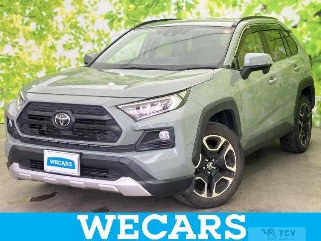 2021 Toyota RAV4