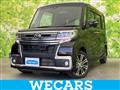 2016 Daihatsu Tanto