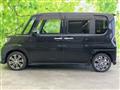 2016 Daihatsu Tanto