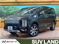 2024 Mitsubishi Delica D5