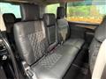 2024 Mitsubishi Delica D5