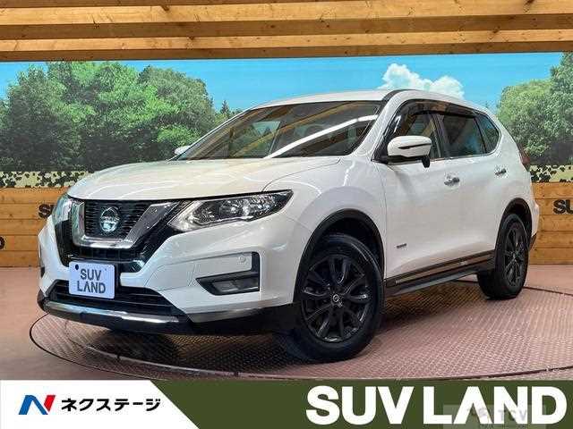 2021 Nissan X-Trail