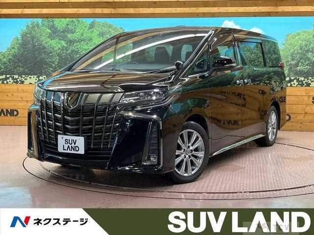 2021 Toyota Alphard G