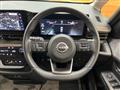 2024 Nissan Serena