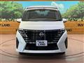 2024 Nissan Serena