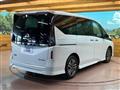 2024 Nissan Serena