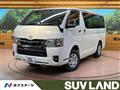 2023 Toyota Hiace Van