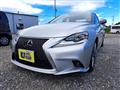 2015 Lexus IS