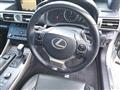 2015 Lexus IS