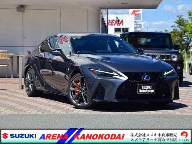 2021 Lexus IS