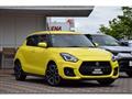 2023 Suzuki Swift