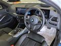 2024 BMW 3 Series