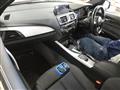 2017 BMW 1 Series