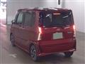2023 Daihatsu Tanto