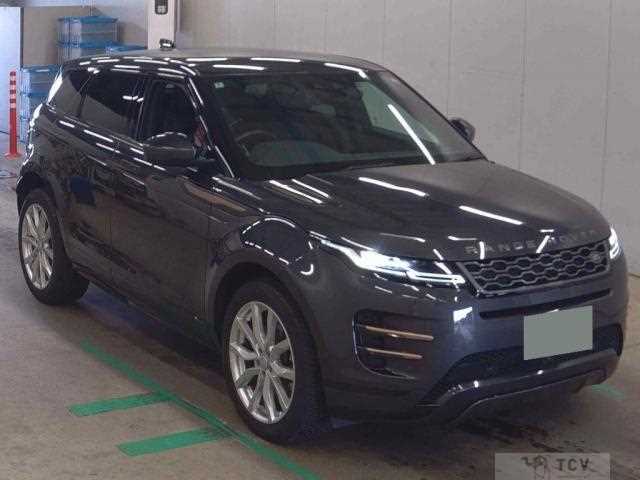 2020 Land Rover Land Rover Others