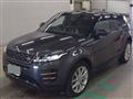 2020 Land Rover Land Rover Others