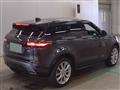 2020 Land Rover Land Rover Others