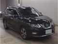 2020 Nissan X-Trail