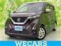 2023 Nissan Nissan Others