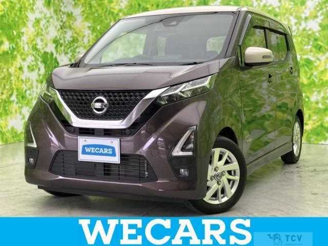 2023 Nissan Nissan Others