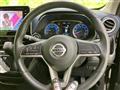 2023 Nissan Nissan Others