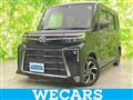 2023 Daihatsu Tanto