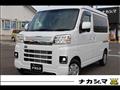 2022 Daihatsu Hijet Cargo