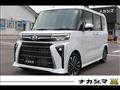 2025 Daihatsu Tanto