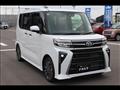 2025 Daihatsu Tanto