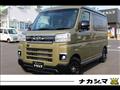 2024 Daihatsu Atrai
