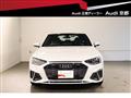 2023 Audi A4