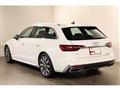 2023 Audi A4