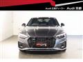 2024 Audi A5