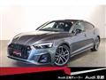 2024 Audi A5