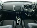 2012 Mitsubishi Outlander