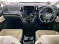 2021 Nissan Elgrand